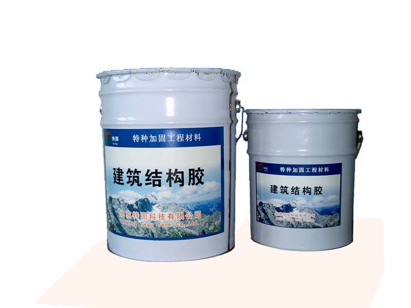 不得不說碳纖維浸漬膠是真厲害呀！