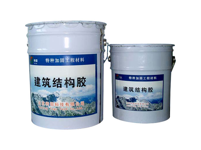 環(huán)氧樹(shù)脂膠泥的特點(diǎn)表現(xiàn)在哪些領(lǐng)域？